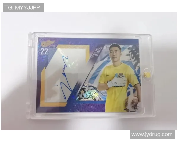 如何正确使用球星卡足球保护套延长卡片寿命和保持完美状态