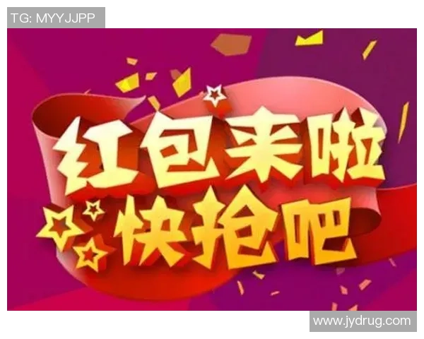 如何通过给足球球星发红包表达祝福与支持的创新方式