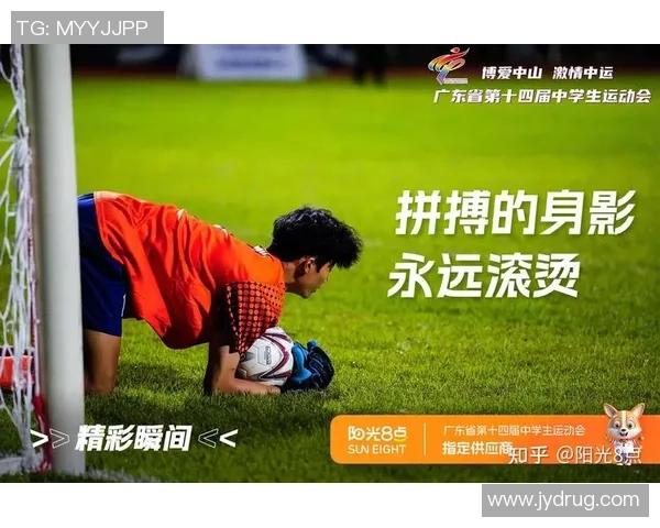 风格独具的足球巨星：他们如何用个性演绎绿茵场上的精彩瞬间